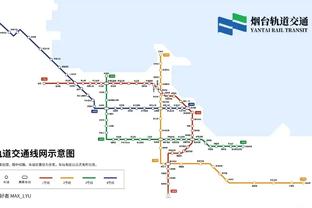 金宝搏188app下载苹果截图1